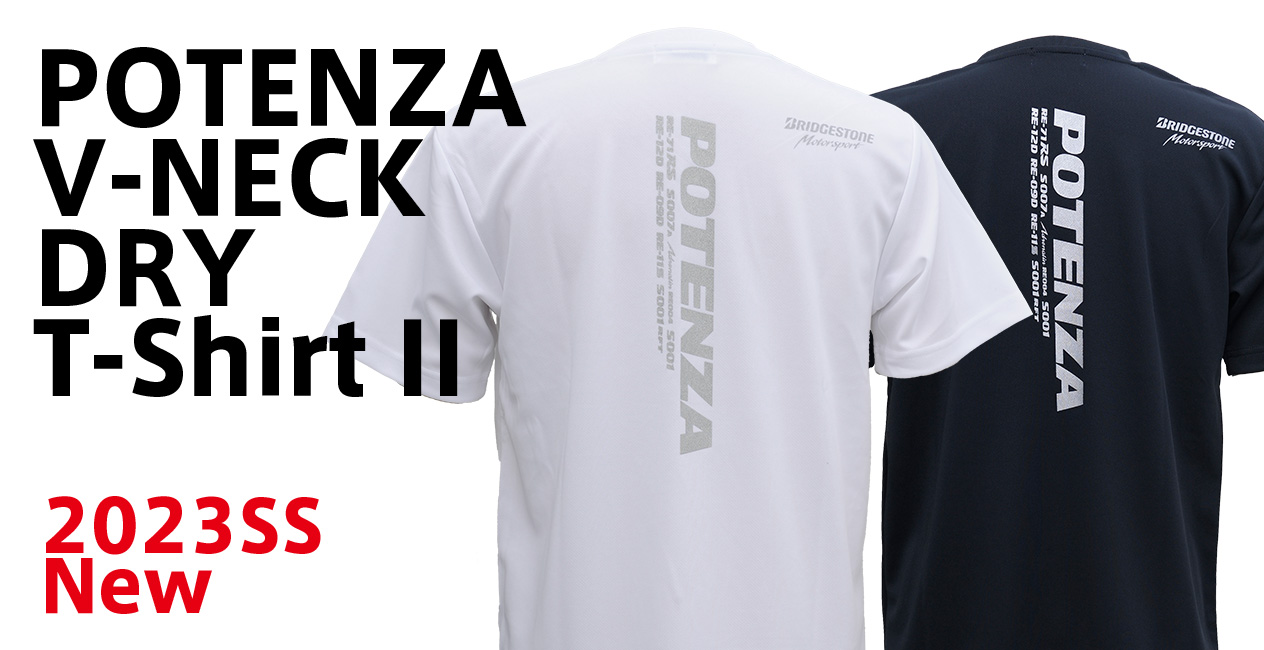 BRIDGESTONE MOTORSPORT GEAR - 公式サイト - BRIDGESTONE MOTORSPORT